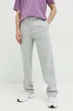 szary Superdry spodnie dresowe