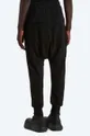 Rick Owens spodnie bawełniane Knit Pants 100 % Bawełna
