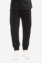Neil Barett spodnie dresowe Skinny Low Rise Swatpants z elastanem czarny BJP002BH.S505C.01