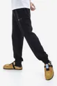 MCQ cotton joggers Men’s