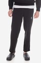 Puma joggers 538199.01 black