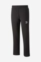 Puma joggers 538199.01