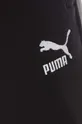 Puma joggers
