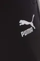 Puma pantaloni de trening