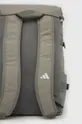 adidas Performance hátizsák  Jelentős anyag: 100% Újrahasznosított poliészter Bélés: 100% Újrahasznosított poliészter Más anyag: 100% polietilén