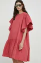 Φόρεμα MMC STUDIO ροζ