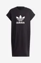 Хлопковое платье adidas Originals  100% Хлопок