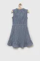Dječja haljina Guess  Temeljni materijal: 68% Poliester, 27% Pamuk, 5% Viskoza Postava: 100% Pamuk