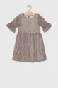 μπεζ Παιδικό φόρεμα Birba&Trybeyond Για κορίτσια
