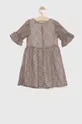 Birba&Trybeyond sukienka dziecięca beżowy