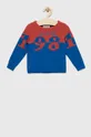 rdeča Otroški bombažen pulover Guess Fantovski