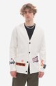 KSUBI cardigan fine-knit white MPS23KW004