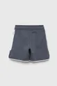 Detské krátke nohavice adidas Performance TIRO23L  70 % Bavlna, 30 % Polyester