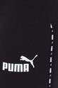 Шорти Puma чорний 674229
