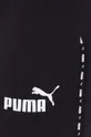 czarny Puma szorty