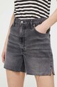Джинсові шорти Superdry джинс сірий W7110398A.4KT