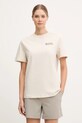 Шорты outdoor Helly Hansen Thalia 2.0 бежевый 34328