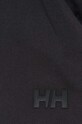 Шорты outdoor Helly Hansen Thalia 2.0 чёрный 34328