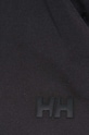 Шорты outdoor Helly Hansen Thalia 2.0 чёрный 34328