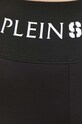Шорты PLEIN SPORT PACC.WJT1719.STE003N чёрный