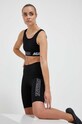 Шорти Hummel Maja 213460 чорний SS23