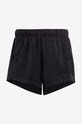 adidas Originals szorty IC5291 ESS Shorts IC5291 czarny