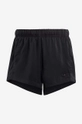 adidas Originals szorty IC5291 ESS Shorts Damski