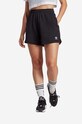 adidas Originals szorty dzianina czarny IC1506
