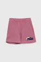 фіолетовий Дитячі шорти Fila Для дівчаток