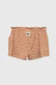 United Colors of Benetton shorts bambino/a beige