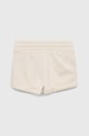 Columbia szorty dziecięce Columbia Trek French Terry Short 2031981.PPYX beżowy SS23
