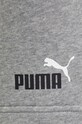 Шорты Puma серый 586766