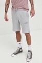 Kratke hlače Jack & Jones JPSTFELIX 12225113.LightGreyM siva SS23