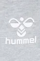 серый Шорты Hummel