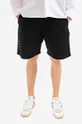 Edwin cotton shorts Beta Short