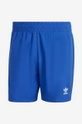 Плувни шорти adidas Originals Solid Shorts Чоловічий