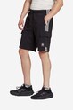 adidas Originals cotton shorts IA6334