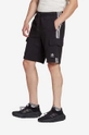 adidas Originals cotton shorts