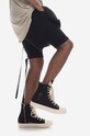 Rick Owens cotton shorts DU01C6374.RIG.