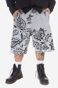 Engineered Garments szorty 23S1B034.NL071 szary