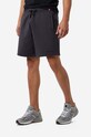 New Balance szorty bawełniane bawełna czarny MS23550PHM