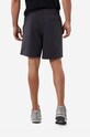New Balance szorty bawełniane czarny MS23550PHM