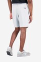 New Balance szorty MS31520AG szary SS23