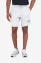 gray New Balance shorts
