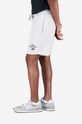 New Balance szorty MS31520AG szary