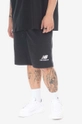 New Balance shorts