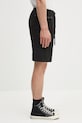 Хлопковые шорты Gramicci Gadget Short чёрный G104.OGT