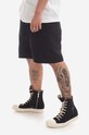 Бавовняні шорти Gramicci Gadget Short G104.OGT