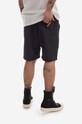 Gramicci szorty Shell Packable Short G2SM.P024