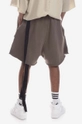 brown Rick Owens cotton shorts Jersey Trucker Cut Offs